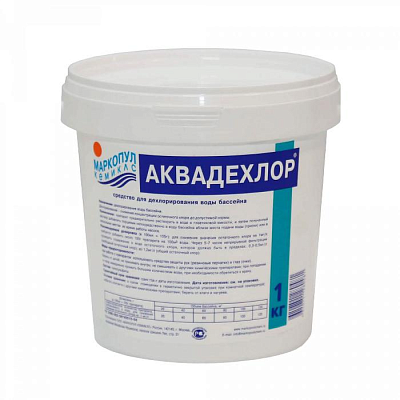 АКВАДЕХЛОР, 1кг ведро, гранулы для дехлорирования воды