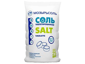Соль таблетированная 25 кг "Универсальная" NaCL 99,7 %