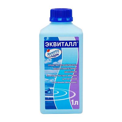 ЭКВИТАЛЛ SUPER, 1л бутылка, жидкий коагулянт (осветлитель) ударного действия