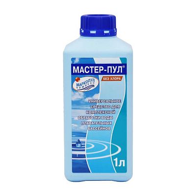 МАСТЕР-ПУЛ, 1л бутылка, жидкое безхлорное средство 3 в 1 для обеззараживания и очистки воды