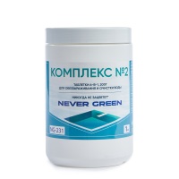 NG-231