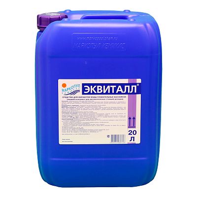 ЭКВИТАЛЛ, 20л(24кг) канистра, жидкий коагулянт (осветлитель) ударного действия