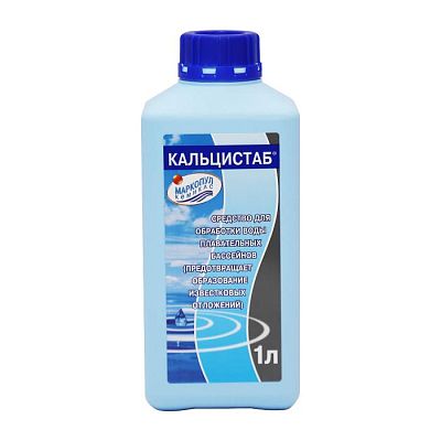 КАЛЬЦИСТАБ, 1л бутылка, жидкость для защиты от известковых отложений и удаление металлов