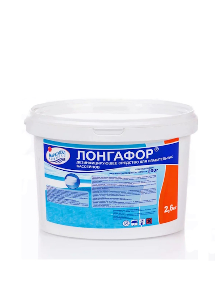 ЛОНГАФОР, 2,6кг ведро, табл.200гр, медленнорастворимый хлор для непрерывной дезинфекции воды