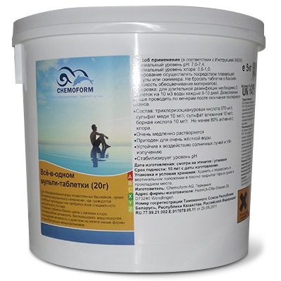 Все-в-одном мульти-таблетки (20 г), 10 кг