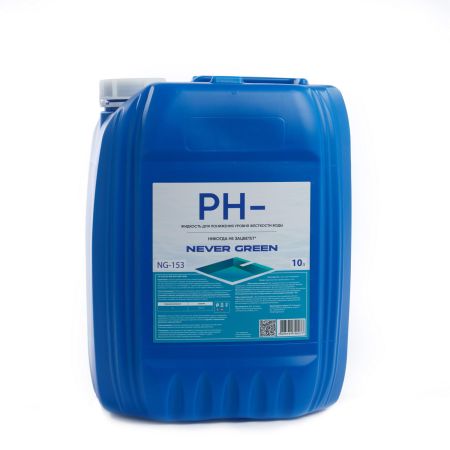 PH -, 10л, канистра,  жидкость для понижения уровня жесткости воды, NeverGreen NG-153