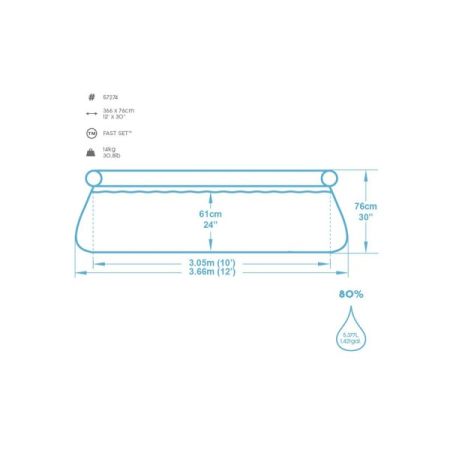 Бассейн Fast Set 366х76см, 5377л, фил.-насос 1249л/ч, Bestway 57274 BW