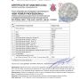 Соль таблетированная 25 кг "BSK POWER PROFESSIONAL" NaCL 99,95 %, BSK Salt 00024758