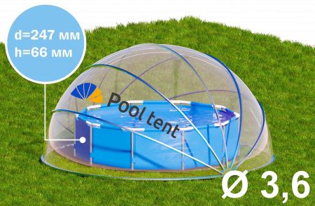 Круглый купольный тент павильон Pool Tent 3,6м. для бассейнов и СПА, серый, Pool Tent PT360-G
