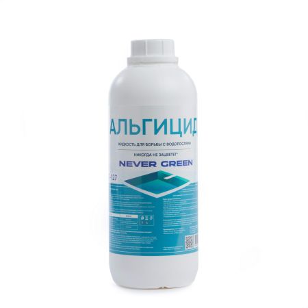 Альгицид, 1л, флакон, жидкость для борьбы с водорослями, NeverGreen NG-127