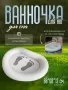 Ванночка для ног надувная., MSpa B0303966