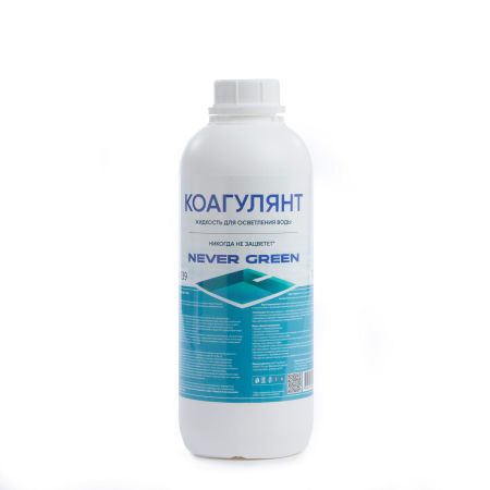 Коагулянт, 1л, флакон, жидкость для осветления воды, NeverGreen NG-139