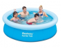 Бассейн Fast Set 198х51см, 1126л, Bestway 57252 BW