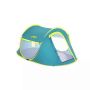 Палатка 2-местная 235x145х100см "Coolmount 2" 1 слой, 190Т polyester PU, 2000мм, 120гр/м2 PE, Bestway 68086 BW