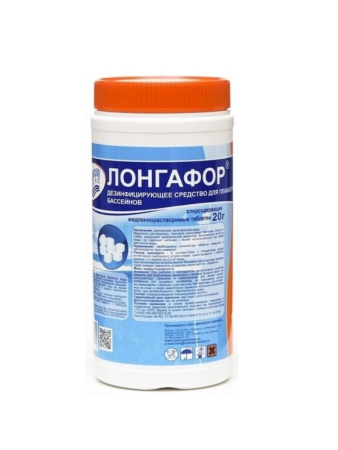 ЛОНГАФОР, 1кг ведро, табл.20гр, медленнорастворимый хлор для непрерывной дезинфекции воды, Маркопул Кемиклс М18