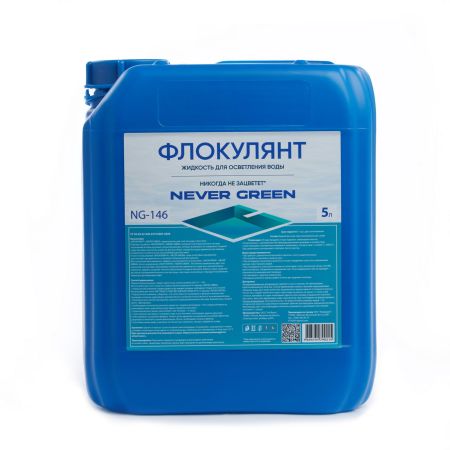 Флокулянт, 5л, канистра, жидкость для осветления воды, NeverGreen NG-146