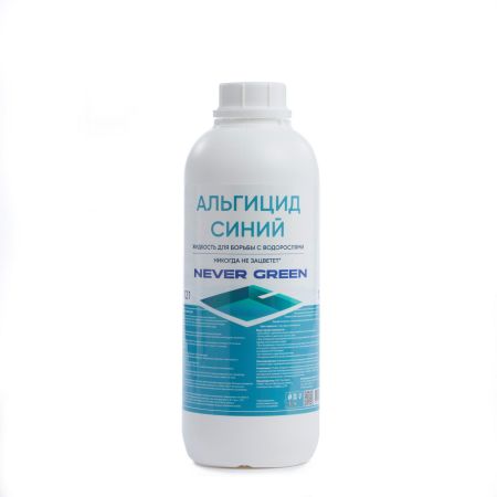 Альгицид Синий, 1л, флакон, жидкость для борьбы с водорослями, NeverGreen NG-121