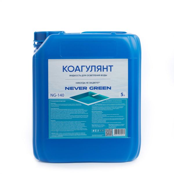 Коагулянт, 5л, канистра, жидкость для осветления воды